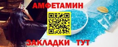марки lsd Малоярославец