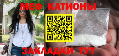 мдпв Магнитогорск